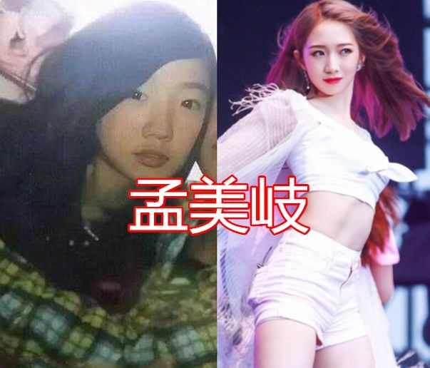 Triệu Lệ Dĩnh và dàn sao Hoa ngữ lột xác ngoạn mục sau khi nối tiếng