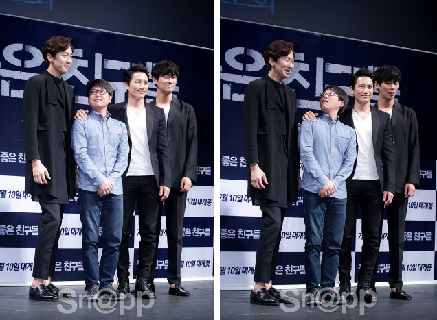 Lee Kwang Soo có năng lực biến người xung quanh thành 'người tí hon'