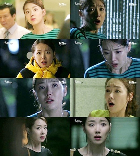 Park Shin Hye và loạt sao Hàn bị chê bai vì diễn xuất mắt trợn trắng