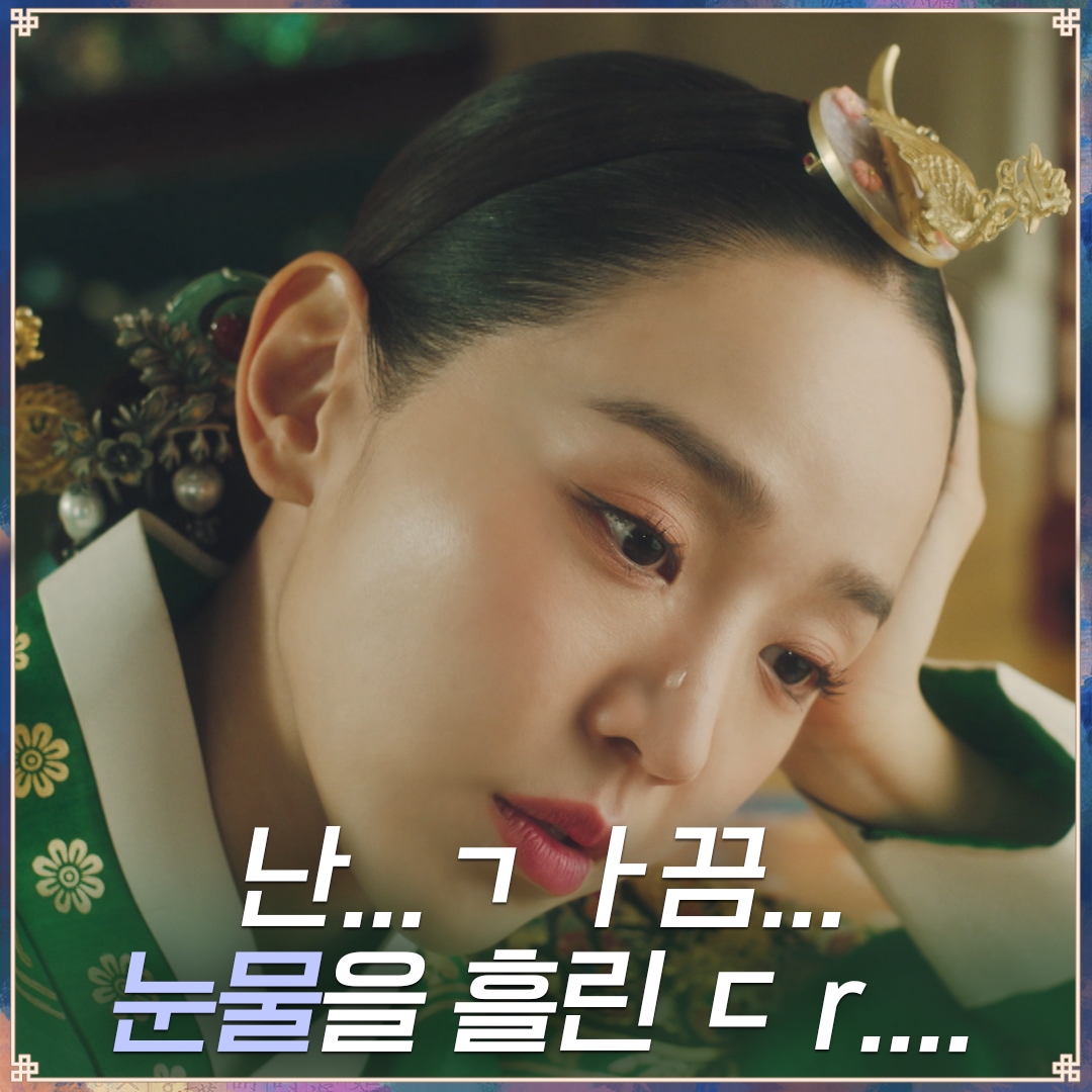 Shin Hye Sun tung loạt ảnh tạo hình phim mới gây chú ý
