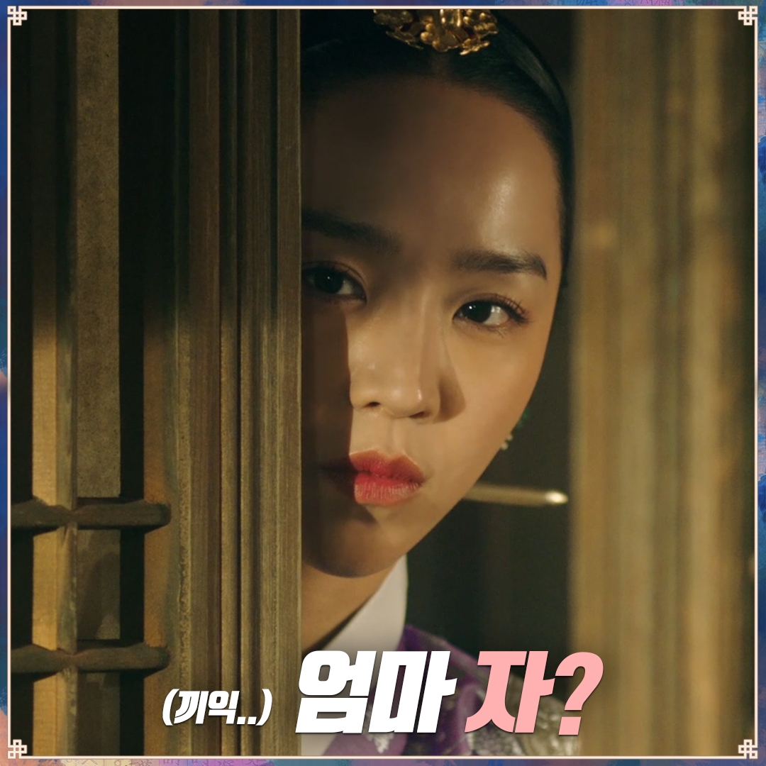 Shin Hye Sun tung loạt ảnh tạo hình phim mới gây chú ý
