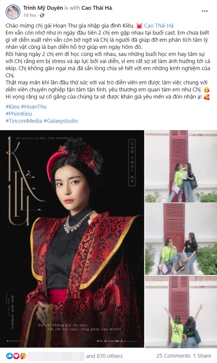 Cao Thái Hà lộ tạo hình nhân vật Hoạn Thư trong phim 'Kiều'