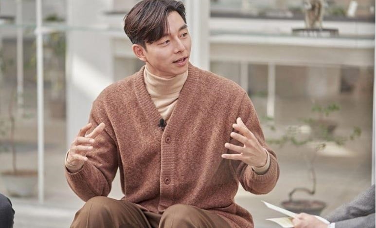 Park Min Young khoe ảnh đẹp lung linh, Gong Yoo tự nhận xét bản thân