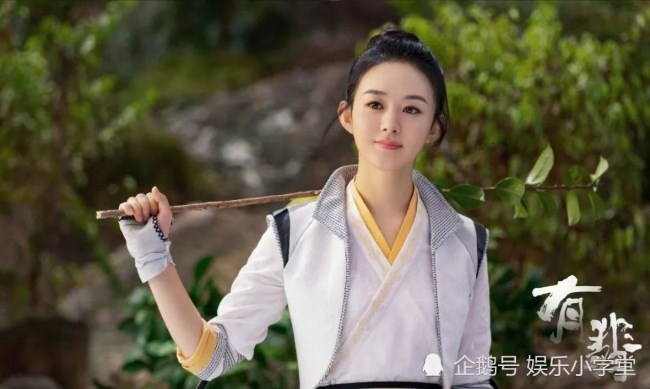 Hữu Phỉ của Triệu Lệ Dĩnh lên sóng sau khi bị đài truyền hình từ chối