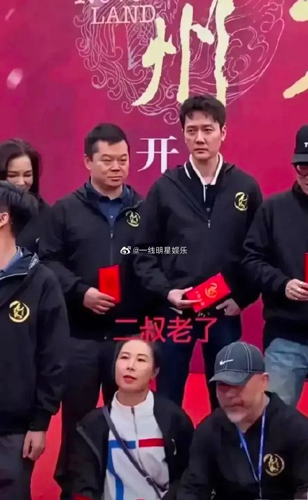 Phùng Thiệu Phong ngày càng xuống sắc, netizen réo tên Triệu Lệ Dĩnh