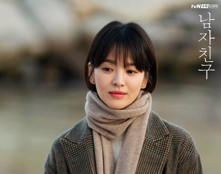 Song Hye Kyo cùng 6 kiểu tóc nâng tầm nhan sắc đại mỹ nhân