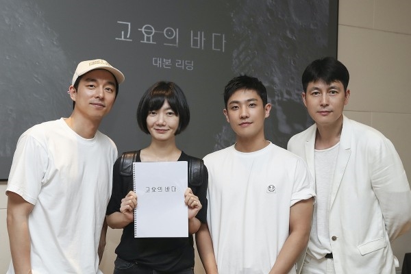'The Silent Sea' và những phim đáng mong chờ trên Netflix vào năm sau