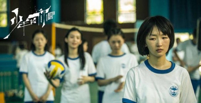Châu Đông Vũ trở thành Tam Kim Ảnh Hậu, netizen lại gọi là 'thủy hậu'