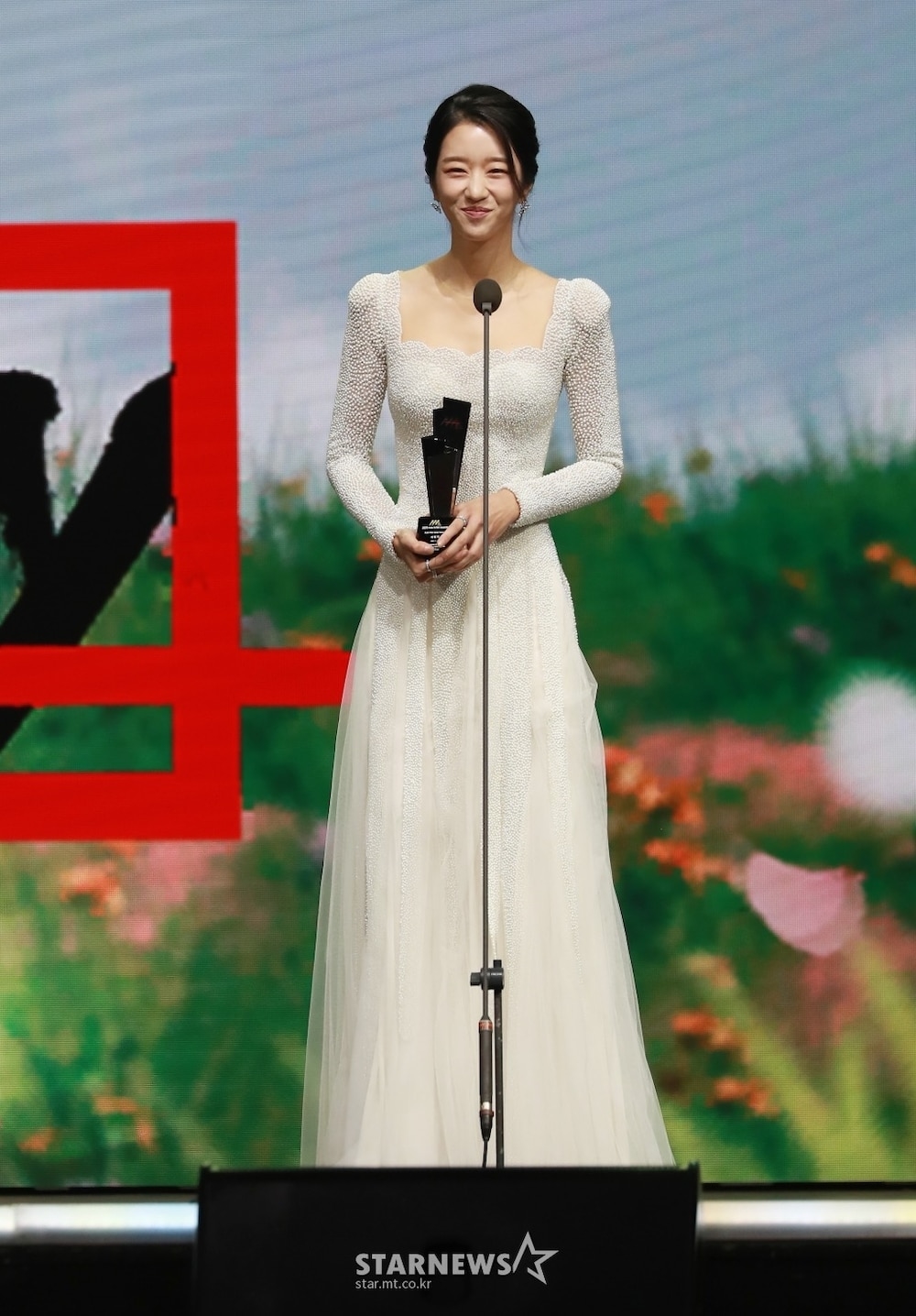 Kim Soo Hyun xuất sắc có được Daesang ở AAA 2020