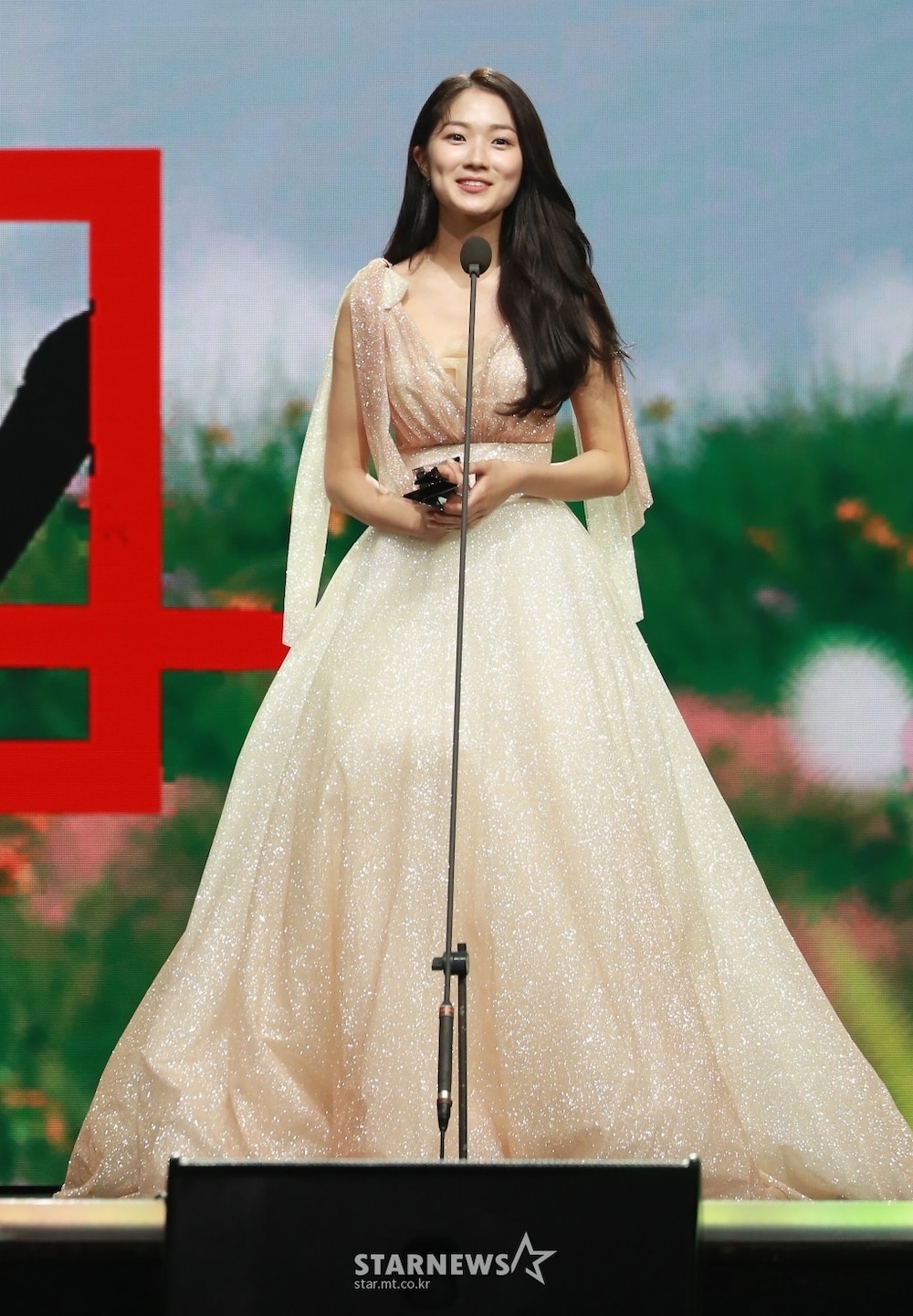 Kim Soo Hyun xuất sắc có được Daesang ở AAA 2020