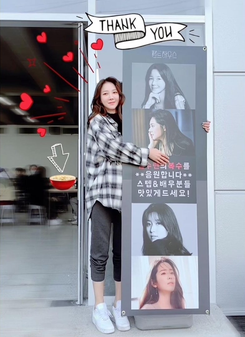 Han Hyo Joo khoe nhan sắc cùng hội bạn, UP10TIOn Bitto nhiễm Covid-19