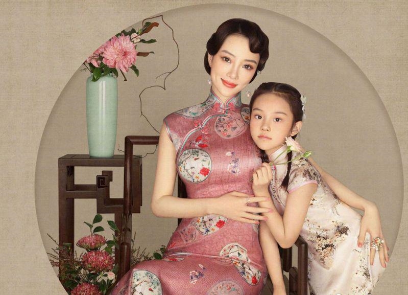 Trần Kiều Ân lộ vòng 2 lùm lùm như bầu bì, Trịnh Sảng dịu dàng khác lạ