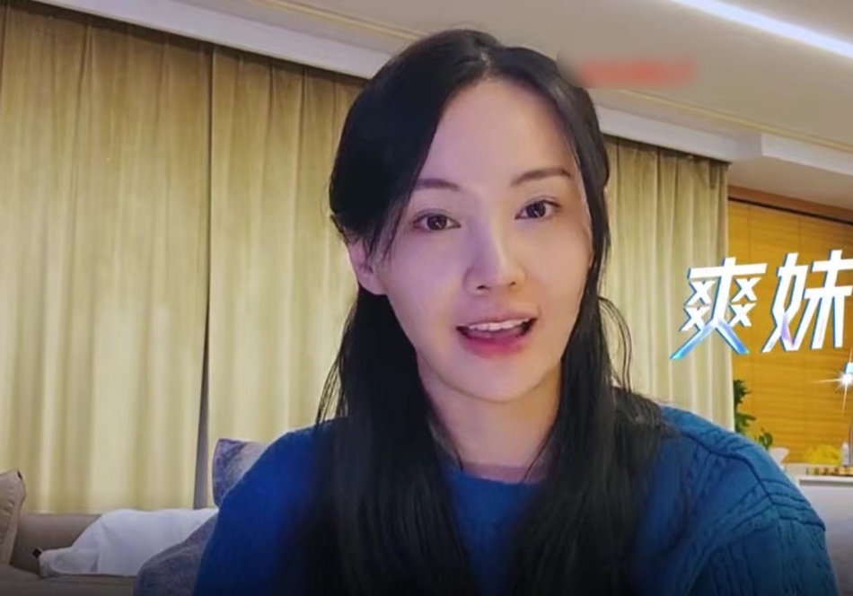 Trần Kiều Ân lộ vòng 2 lùm lùm như bầu bì, Trịnh Sảng dịu dàng khác lạ