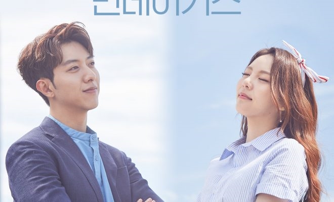 '18 Again' và loạt phim Hàn trở về thời thanh xuân đáng xem nhất