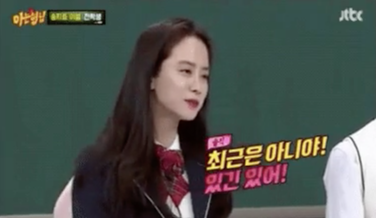 Song Ji Hyo bị 'cắm sừng' và những chuyện tình buồn của sao Hàn