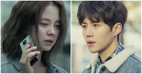 Song Ji Hyo bị 'cắm sừng' và những chuyện tình buồn của sao Hàn