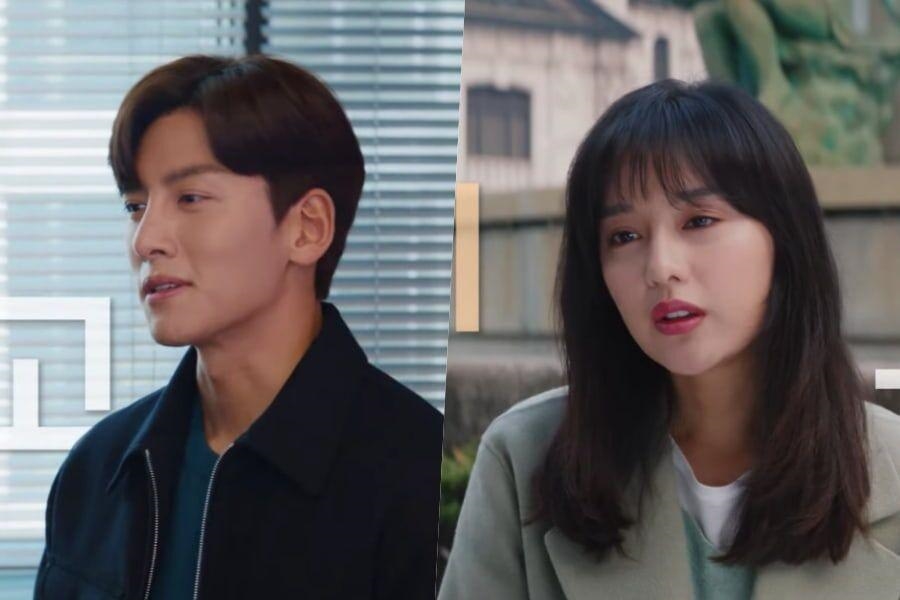 Ji Chang Wook lùi lịch chiếu phim, Shin Se Kyung - Im Si Wan đẹp đôi