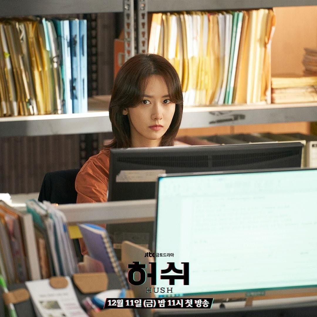 Yoona hết mình chuẩn bị cho vai diễn phóng viên thực tập mới