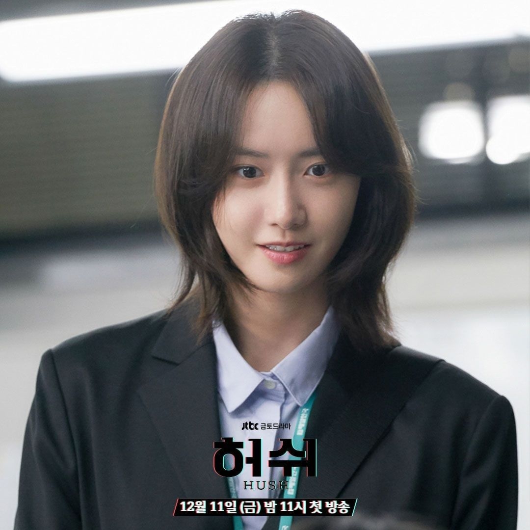 Yoona hết mình chuẩn bị cho vai diễn phóng viên thực tập mới