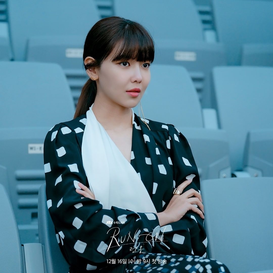 Ji Chang Wook lùi lịch chiếu phim, Shin Se Kyung - Im Si Wan đẹp đôi