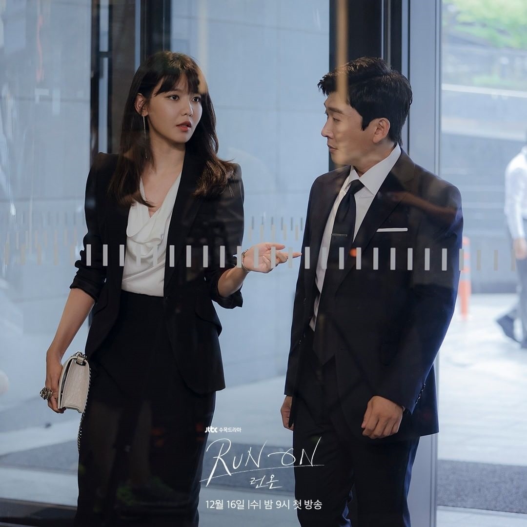 Ji Chang Wook lùi lịch chiếu phim, Shin Se Kyung - Im Si Wan đẹp đôi