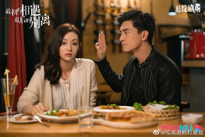 Trịnh Sảng và dàn sao Hoa ngữ 'nổi đóa' khi phim của mình bị chê