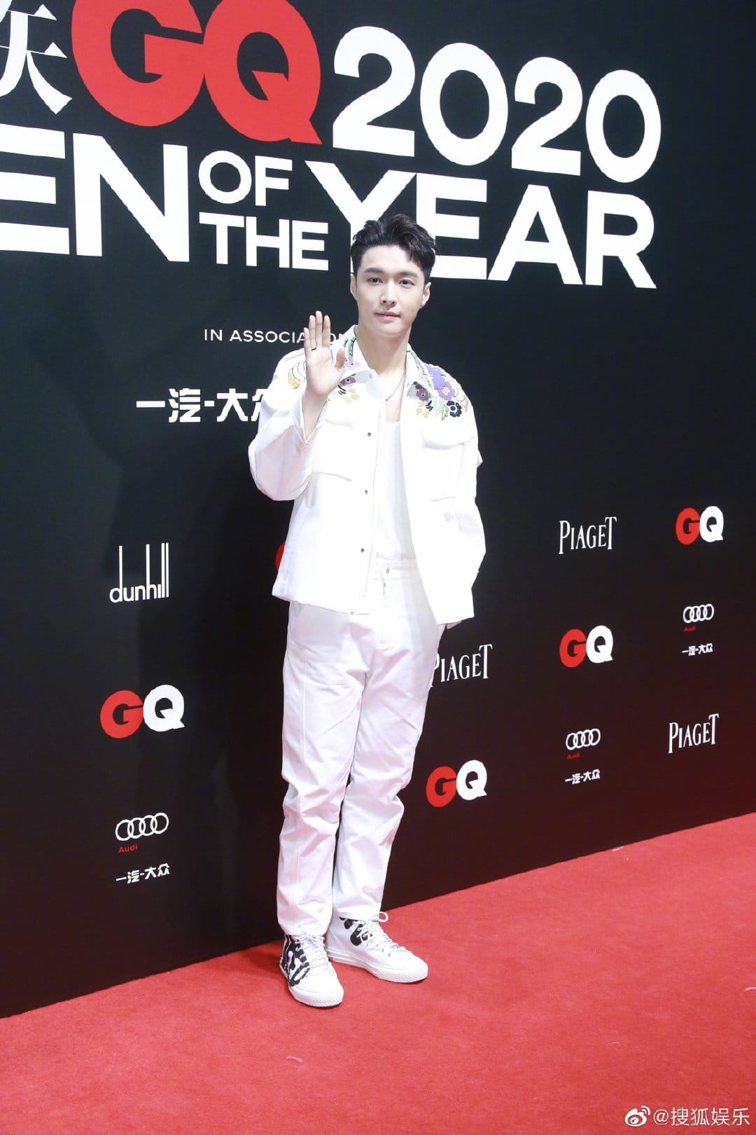Dương Mịch, AngelaBaby, Nghê Ni đọ sắc 'cực gắt' tại thảm đỏ GQ 2020