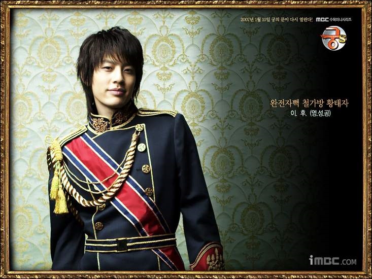 Lee Min Ho và các nam thần hoàng gia hiện đại đáng nhớ nhất xứ Hàn