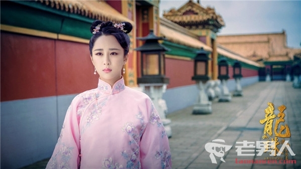 Dương Tử gây 'bão' mạng khi hóa thân thành công chúa thời Đường