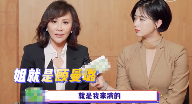 Lưu Gia Linh tuyên bố mình hợp với vai thiếu nữ trong Bán Sinh Duyên
