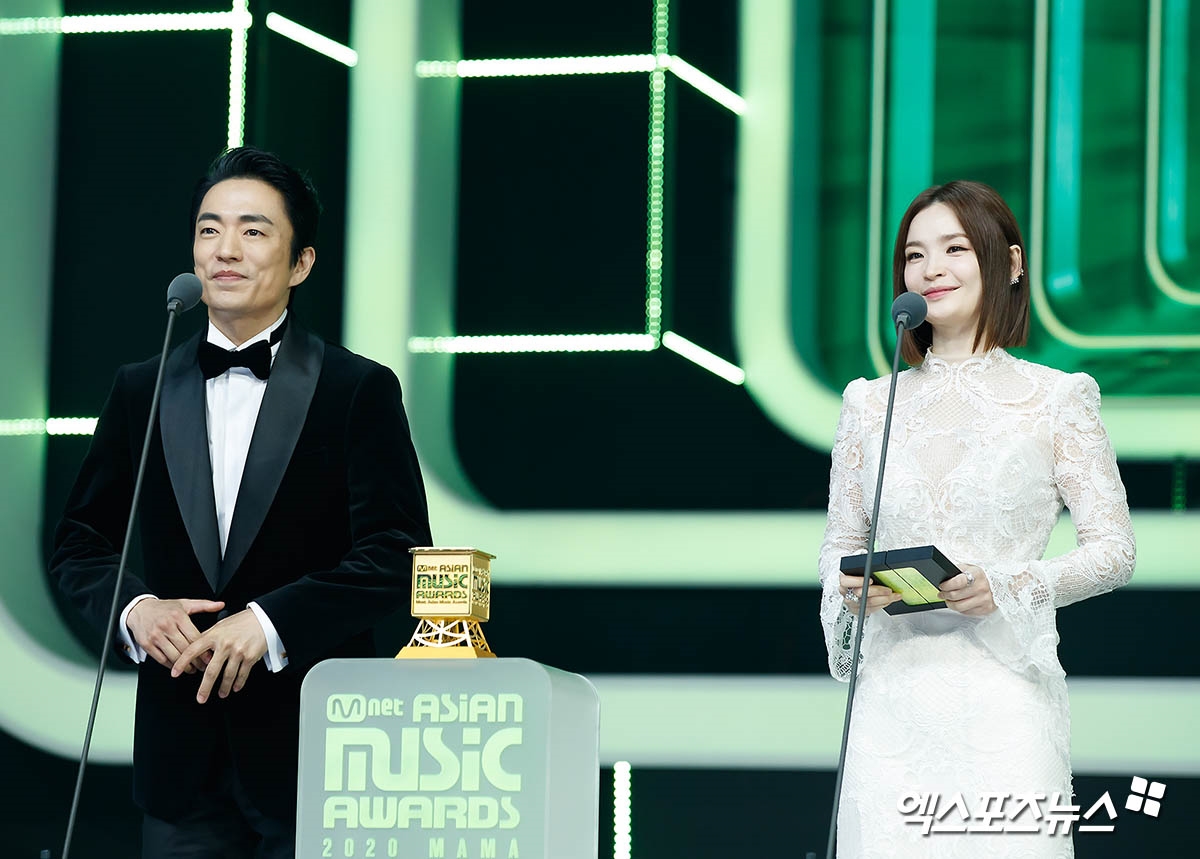 Song Joong Ki, Park Seo Joon cùng dàn sao Hàn nổi bật ở MAMA 2020