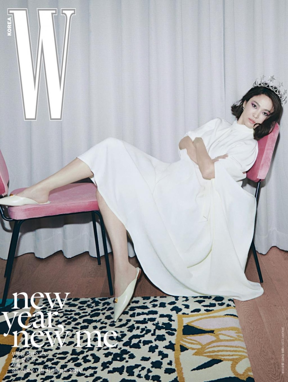 Song Hye Kyo và các mỹ nhân xuất hiện trên tạp chí số tân niên
