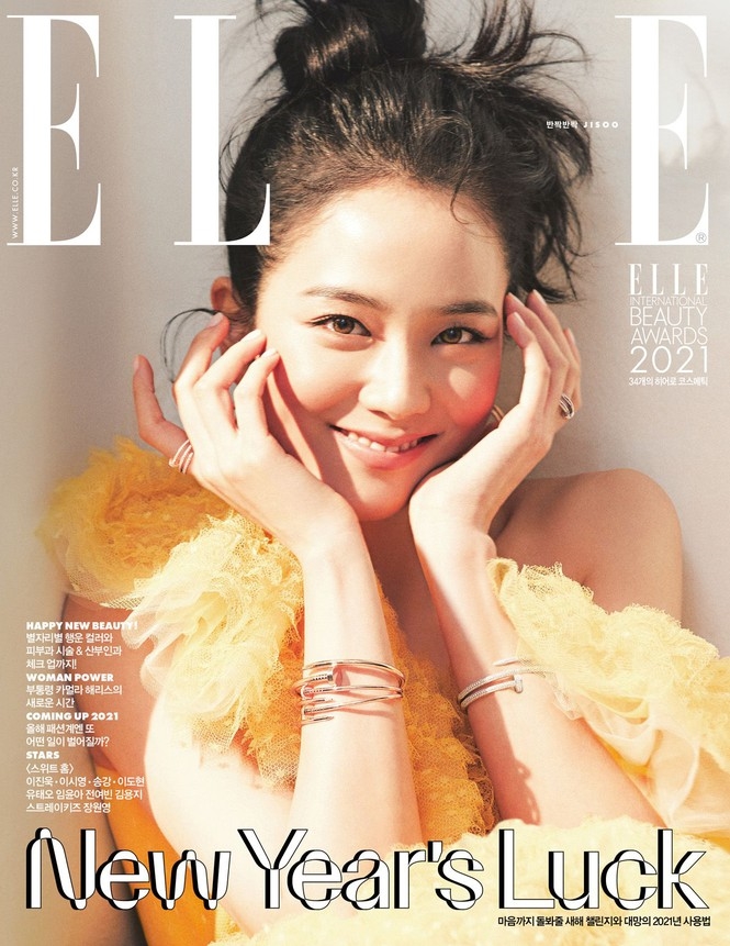 Song Hye Kyo và các mỹ nhân xuất hiện trên tạp chí số tân niên