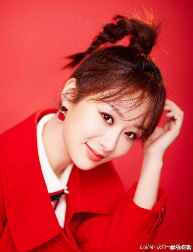 Dương Tử và dàn mỹ nhân Hoa ngữ bị fan các nam thần hắt hủi