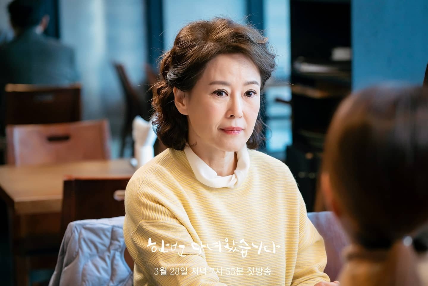 Kim Hee Ae và danh sách 10 diễn viên nổi bật nhất xứ Hàn 2020