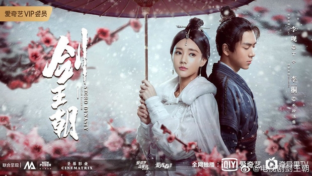 Cúc Tịnh Y so kè dàn mỹ nhân phim cổ trang Hoa ngữ hot nhất hiện nay