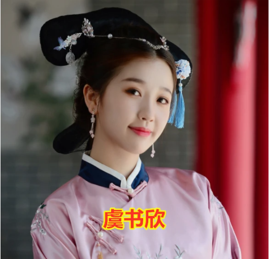 Triệu Vy và dàn mỹ nhân Cbiz trong tạo hình thời Thanh