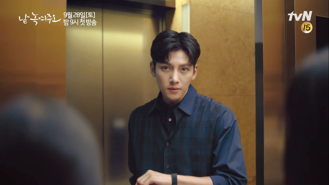 Nam Joo Hyuk và các nam chính đẹp mà nhạt, bị khán giả phớt lờ
