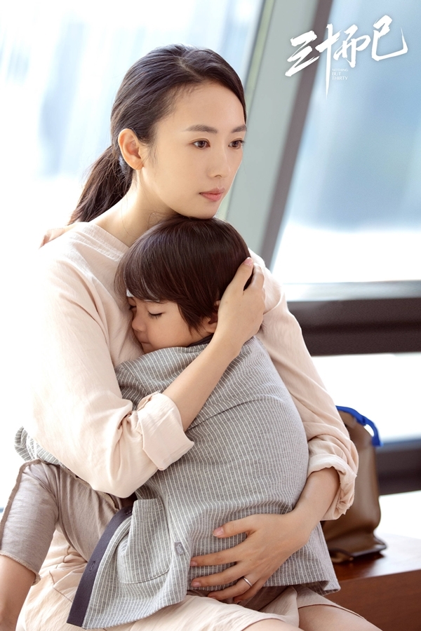 'Bạch Cổn Cổn' Khấu Vân Hào và dàn sao nhí hot nhất năm 2020