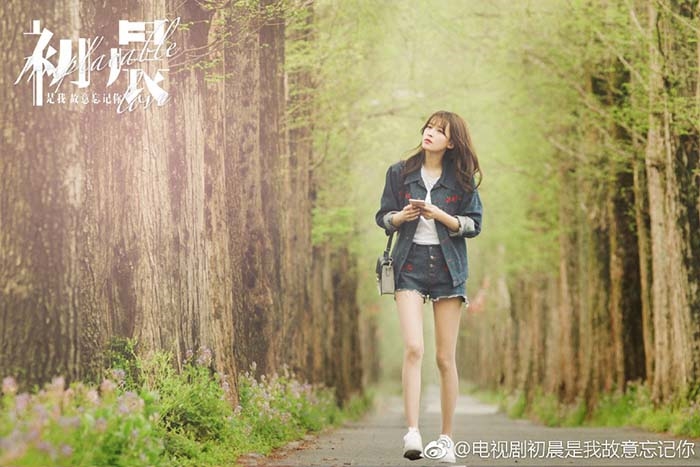 Viên Băng Nghiên và 9 sao nữ Cbiz không xinh lung linh vẫn hút fan