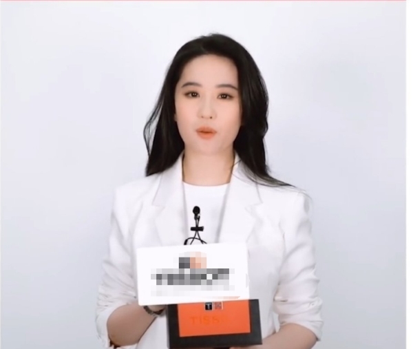 Nhan sắc Lưu Diệc Phi lại thay đổi; căn hộ triệu đô của Trịnh Gia Dĩnh