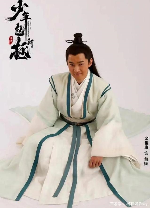 Thời Niên Thiếu Bao Thanh Thiên được remake với dàn diễn viên lạ mặt