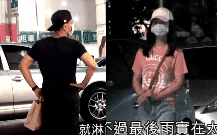 3 nàng 'Hạ Tử Vy' Lâm Tâm Như, Mã Y Lợi và Hải Lục giờ ra sao