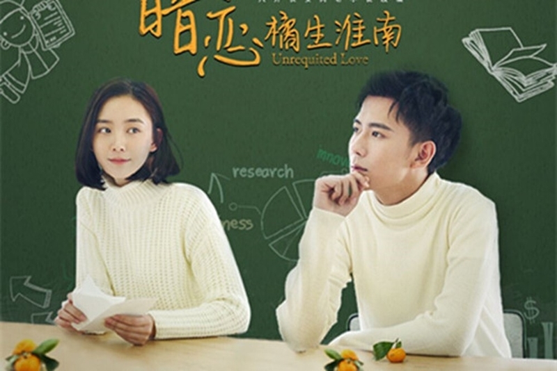 Bối Vy Vy và dàn nữ thần thanh xuân được yêu thích nhất trên màn ảnh