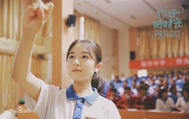 Bối Vy Vy và dàn nữ thần thanh xuân được yêu thích nhất trên màn ảnh