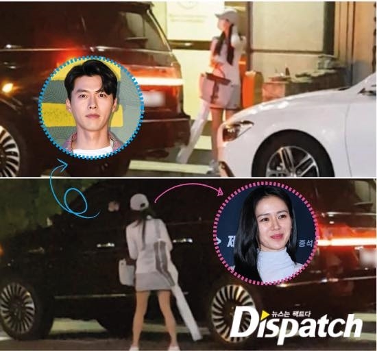 Hyun Bin - Son Ye Jin chính thức được xác nhận đang yêu nhau