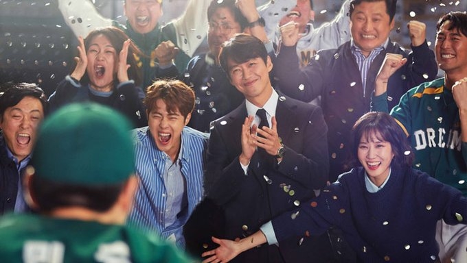 Penthouse thắng lớn ở SBS Drama Awards 2020, tiếc là không có Daesang