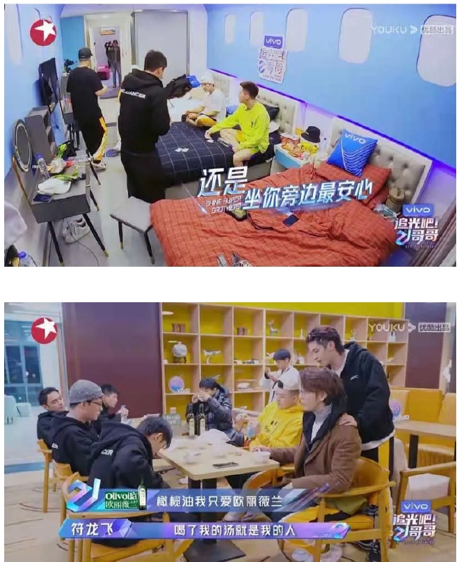 Vu Mông Lung nhận 'gạch' vì dùng thế thân trong show truyền hình
