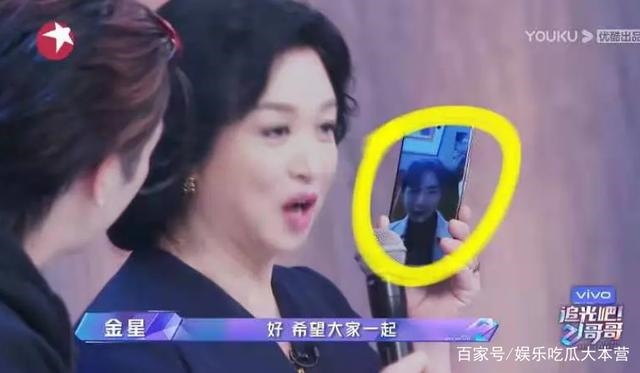 Vu Mông Lung nhận 'gạch' vì dùng thế thân trong show truyền hình