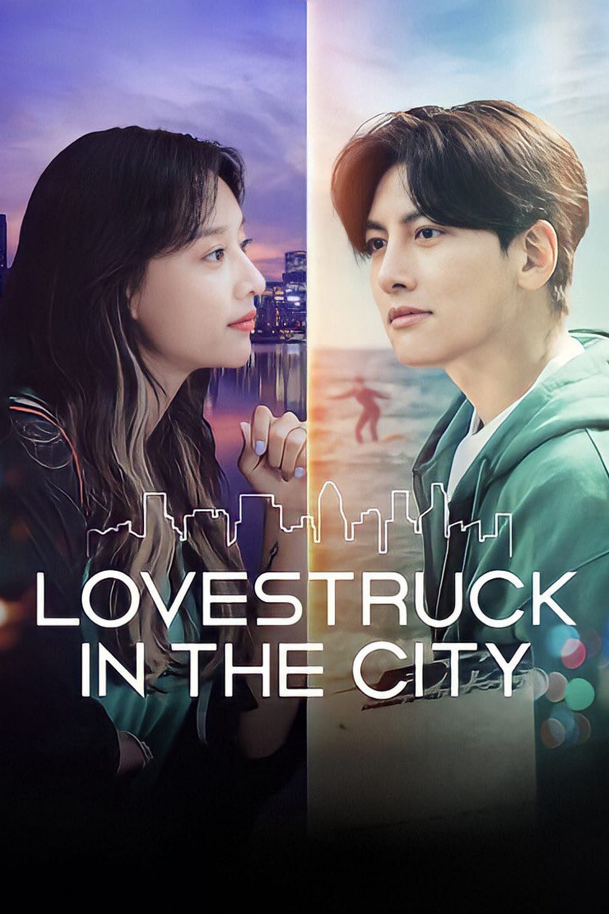 Kim Ji Won tỏa sáng nhan sắc trong 'Lovestruck In The City'